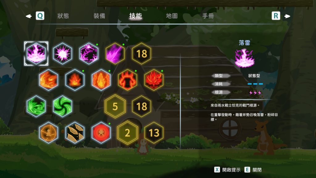 图片[6]-《银斧》Build.10691029中文版-畅玩游戏资源库