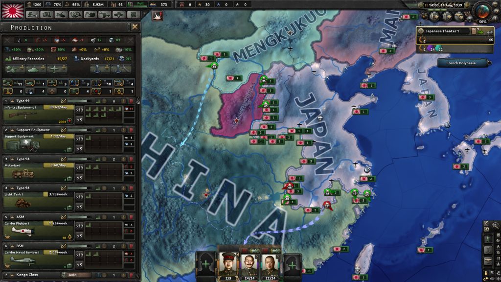 图片[4]-钢铁雄心4/Hearts of Iron IV/中文版/联机版-畅玩游戏资源库