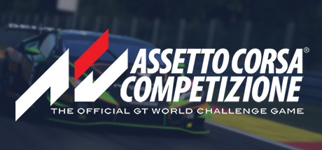 神力科莎：竞速/Assetto Corsa Competizione-畅玩游戏资源库