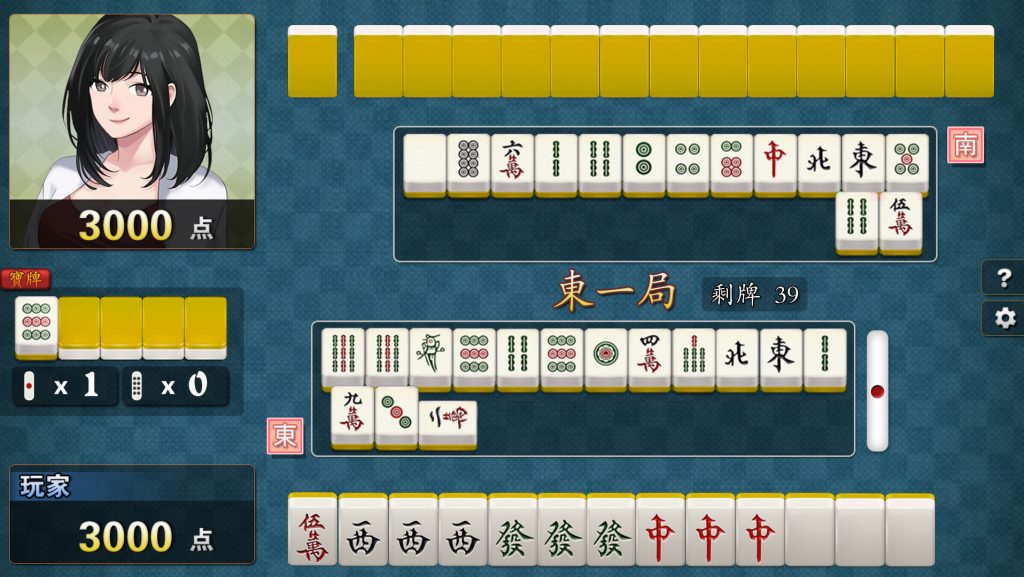 图片[5]-勾八麻将/J8 Mahjong（V1.2.0HF）-畅玩游戏资源库