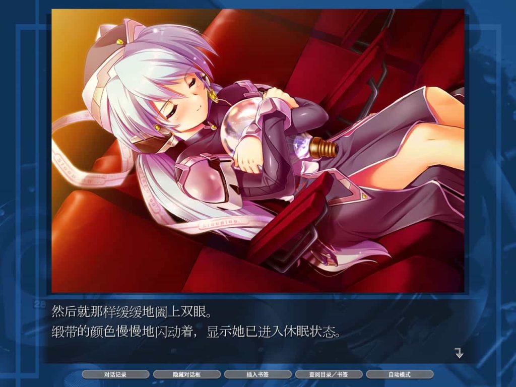 图片[1]-《小小的星之梦》v9521431中文版-畅玩游戏资源库