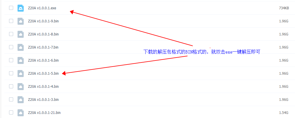 图片[1]-如何启动游戏/一键解压游戏-教程-畅玩游戏资源库